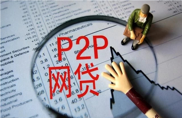 2026年热门微信借钱失联怎么解决，汇总5个无视黑白百分百下款的借款软件