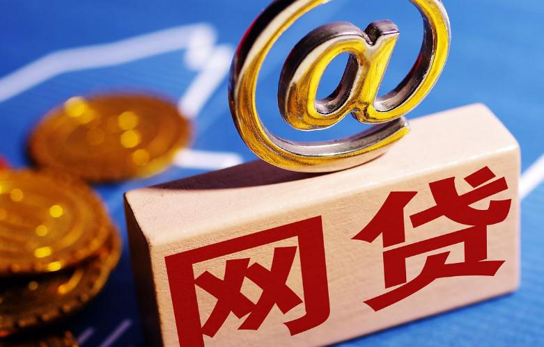 2026年热门可以贷的网贷，归纳5个借钱无视黑白100%秒下口子