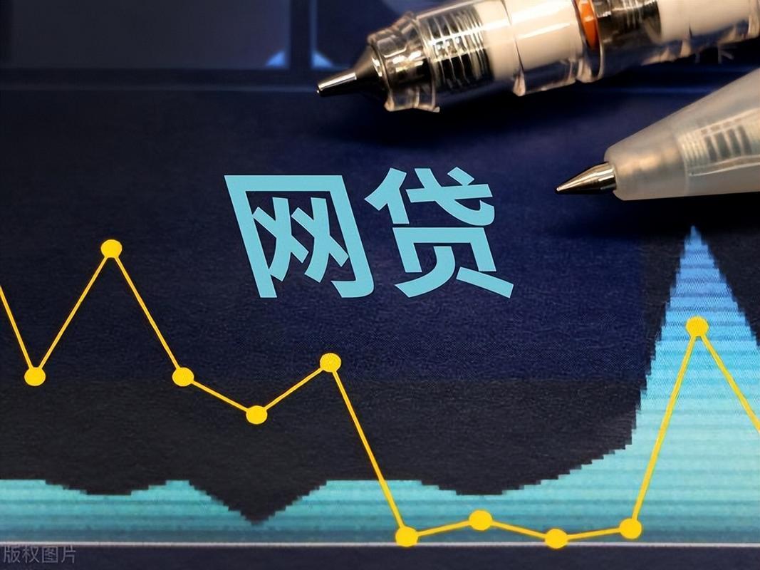 2026年热门怎么用微信红包借钱呢，整理五个公积金快速贷款app