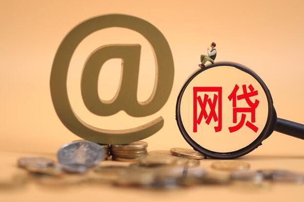 2026年最新美团尊享好下款吗，汇总五个值得信赖的借钱平台