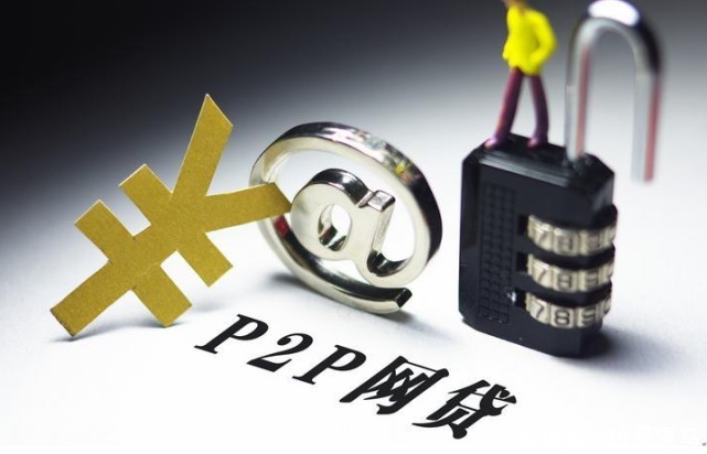 微信公用号怎么借钱安全2026年精选，概括五个网黑逾期下款平台