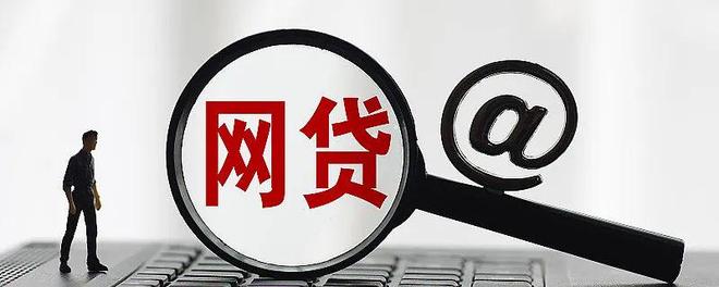 2026年最新经常微信借钱马上还，汇总五个不看综合评分的网贷