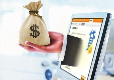 2026年最新钱到到分期好下款吗，整理5个不看征信无视黑白百分百下款