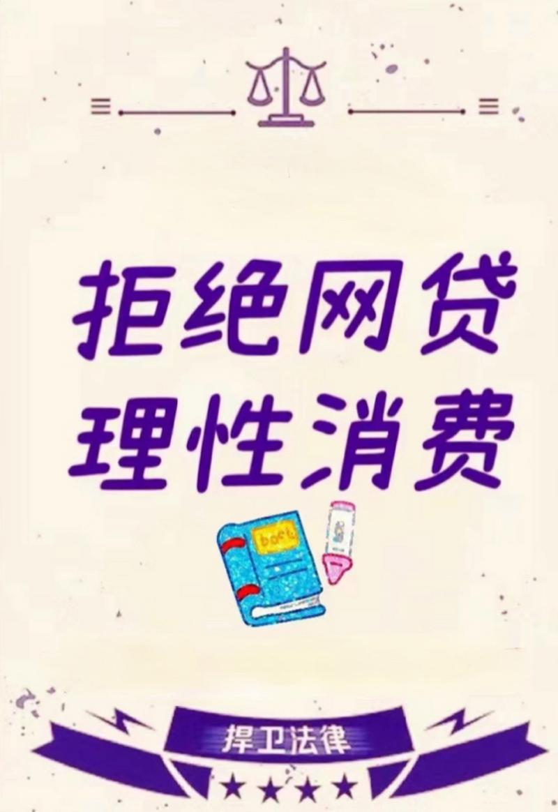 2026年热门500元借款到哪里借，概括5个5000块贷款秒下平台