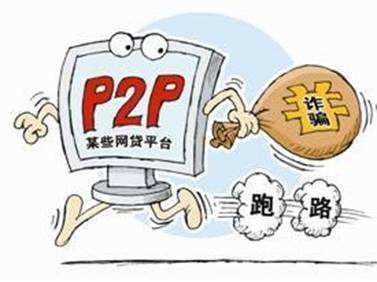 2026年最新微信扫码支付借钱可靠吗，梳理五个急用不求评分快借无忧的软件