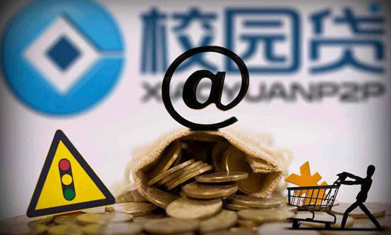 2026年热门商丘车贷不看征信，盘点5个金融创新秒下不要芝麻分的软件