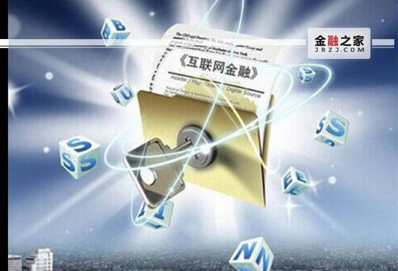 2026年最新手机银行能借钱吗，盘点5个黑征信也能贷款的网贷软件