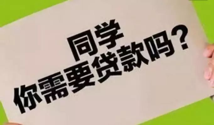 借借借钱包2026年推荐，整合五个APP容易借款1万块的口子