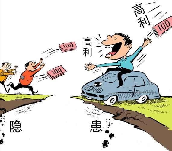 2026年最新羊小咩信用钱包审核被拒，整合5个不看征信的借钱口子