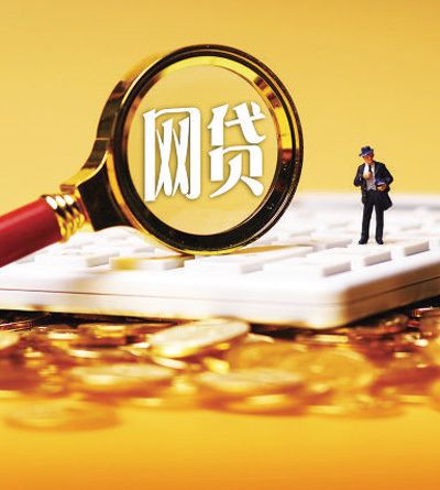 2026黑户最新能下款的口子还有这些路子？