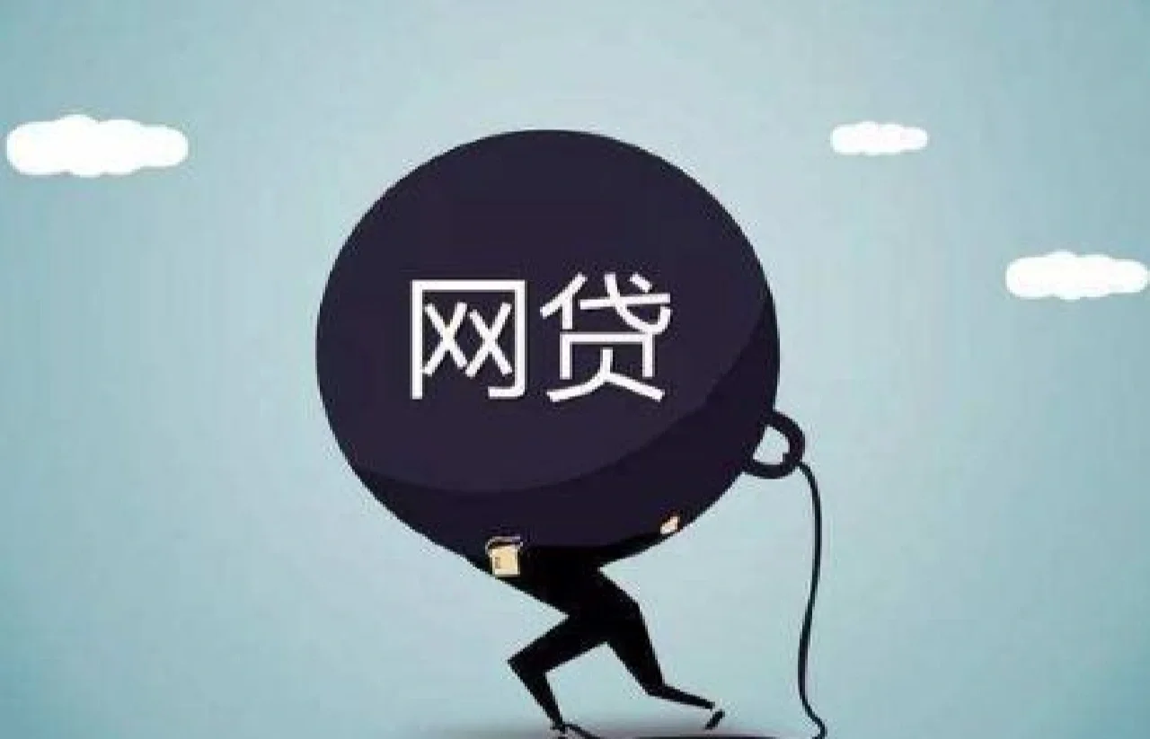 2026年热门征信坏了借钱，汇总五个急用不求评分快借无忧的软件