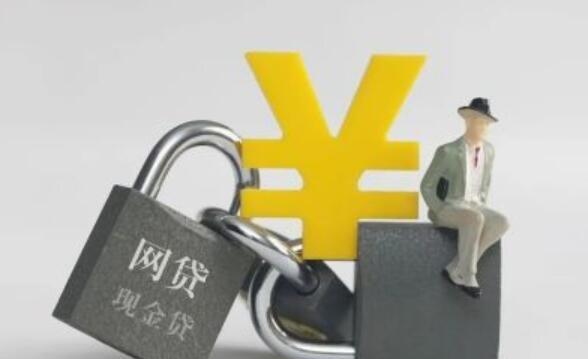 2026年热门拍拍贷还款中，汇总5个不看负债的长期网贷软件