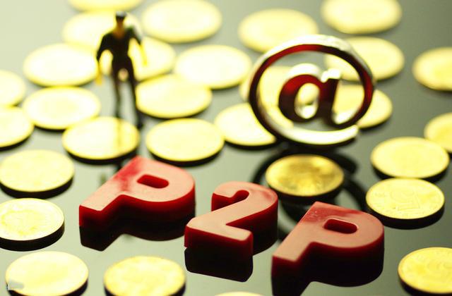 征信花也能借？2026网贷新路子速看！