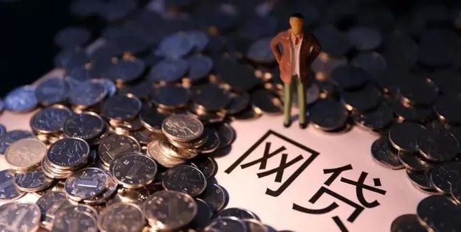 2026年热门借钱袋怎样借钱最划算，整理五个征信花了可以借钱的网贷软件