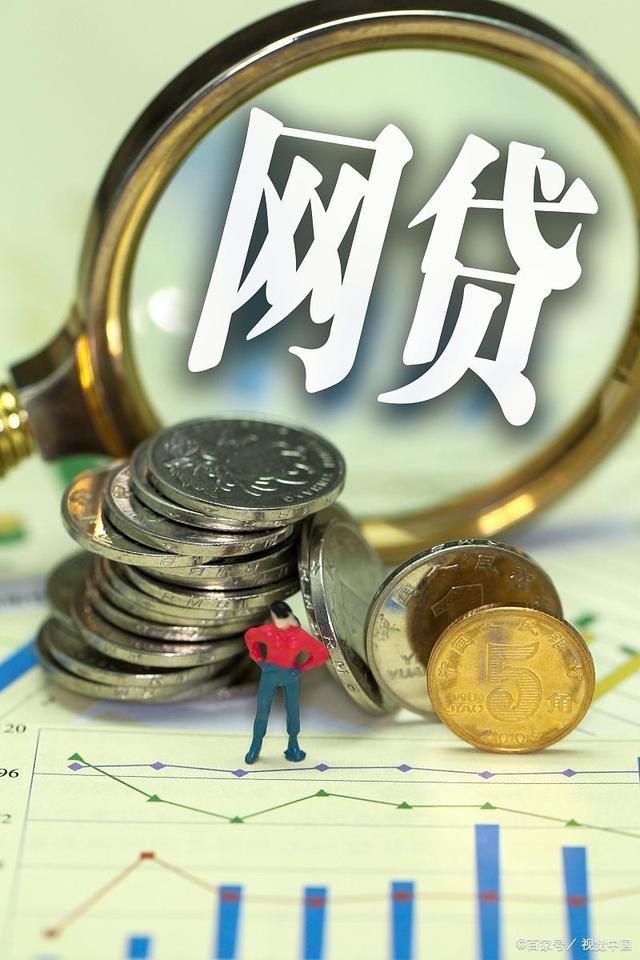 2026年最新能直接借款的网贷平台，汇总5个高炮双黑逾期必下款平台