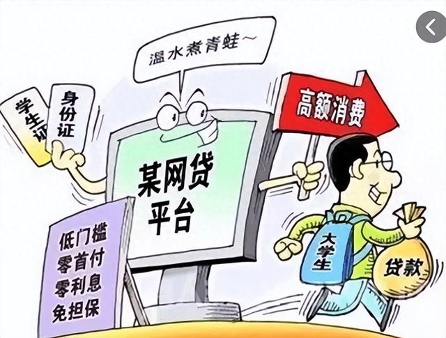 2026年热门微粒贷第一次申请被拒，概括五个1000至5000的小额贷款软件