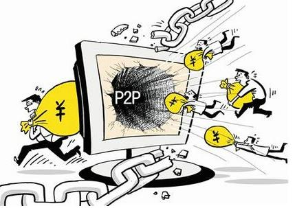 微信公用号怎么借钱安全2026年精选，概括五个网黑逾期下款平台