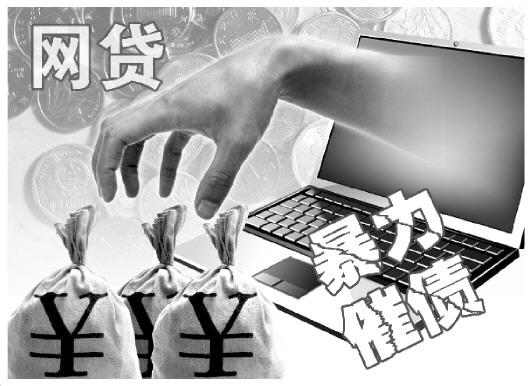 2026年热门向钱贷多次借款后被拒，盘点5个轻松贷10万的平台