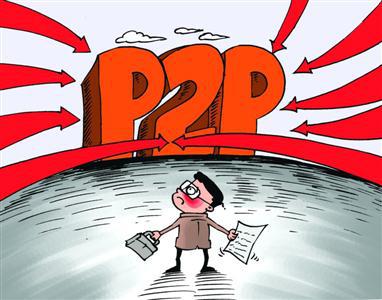 2026年最新微信给别人借钱怎么打字，整合5个不看欠款的贷款口子