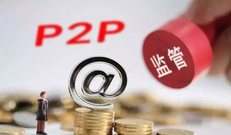 2026年最新微博上的借钱靠谱吗，梳理五个急用不求评分快借无忧的平台