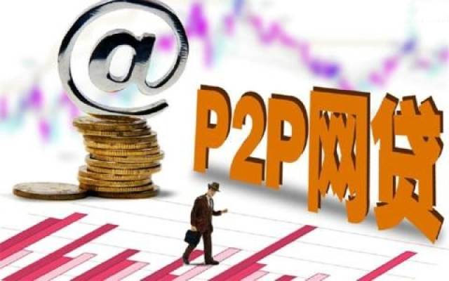 2026年热门微信借钱给现金怎么操作，罗列5个无视黑白100%秒下网贷软件