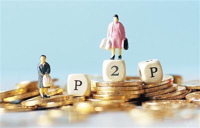 2026最新大额口子盘点，下款快额度高