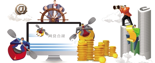 2026年最新微信鑫易通借钱可靠吗安全吗，盘点五个芝麻分负面借款的口子