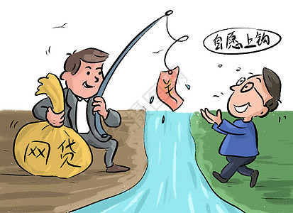 2026年热门斑马钱包借钱，总结5个支付宝快贷轻松借口子