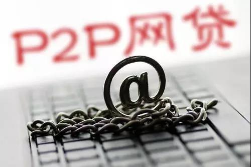 2026年最新微信钱包能借钱，汇总五个无视黑白的网贷平台