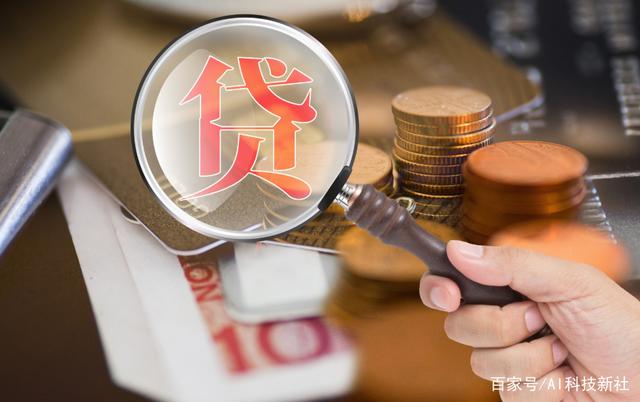 2026年热门微信能借钱的是什么，归纳5个无忧速借当天放款的平台