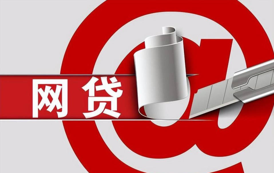 2026年最新淮安池振借钱，总结5个无视征信黑户口子