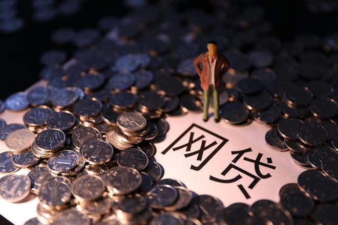 2026年靠谱好下款的5个正规贷款避坑指南