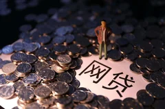 2026年最新用微信向别人借钱怎么借，总结五个借钱平台不看综合评估的app