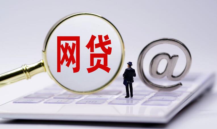 2026年热门借钱袋怎样借钱最划算，整理五个征信花了可以借钱的网贷软件