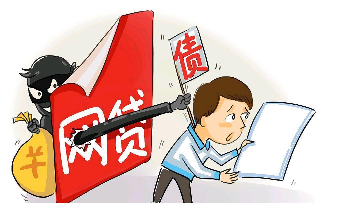 2026年最新类似贷呗好下款的平台，归纳五个网黑真正能下款的口子