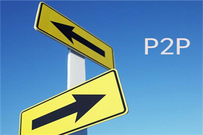 失信贷款平台怎么查？2026年最新可查渠道盘点