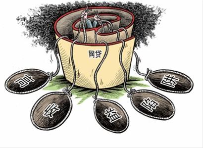 2026年征信花了去哪贷款？这5个法子或许能解燃眉之急