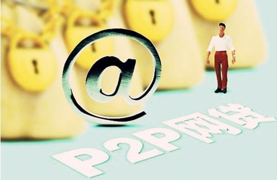 2026容易下款的5个正规平台推荐