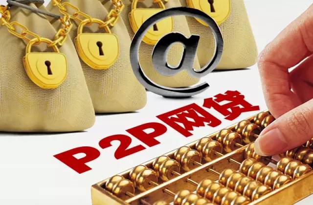 2026年热门美团怎么从新借钱啊微信，归纳5个低门槛不查征信的app