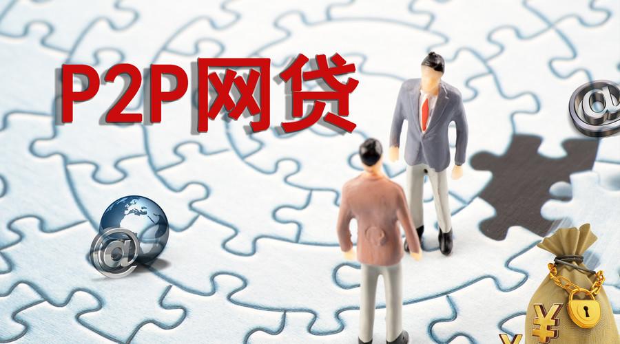 2026年热门商丘车贷不看征信，盘点5个金融创新秒下不要芝麻分的软件