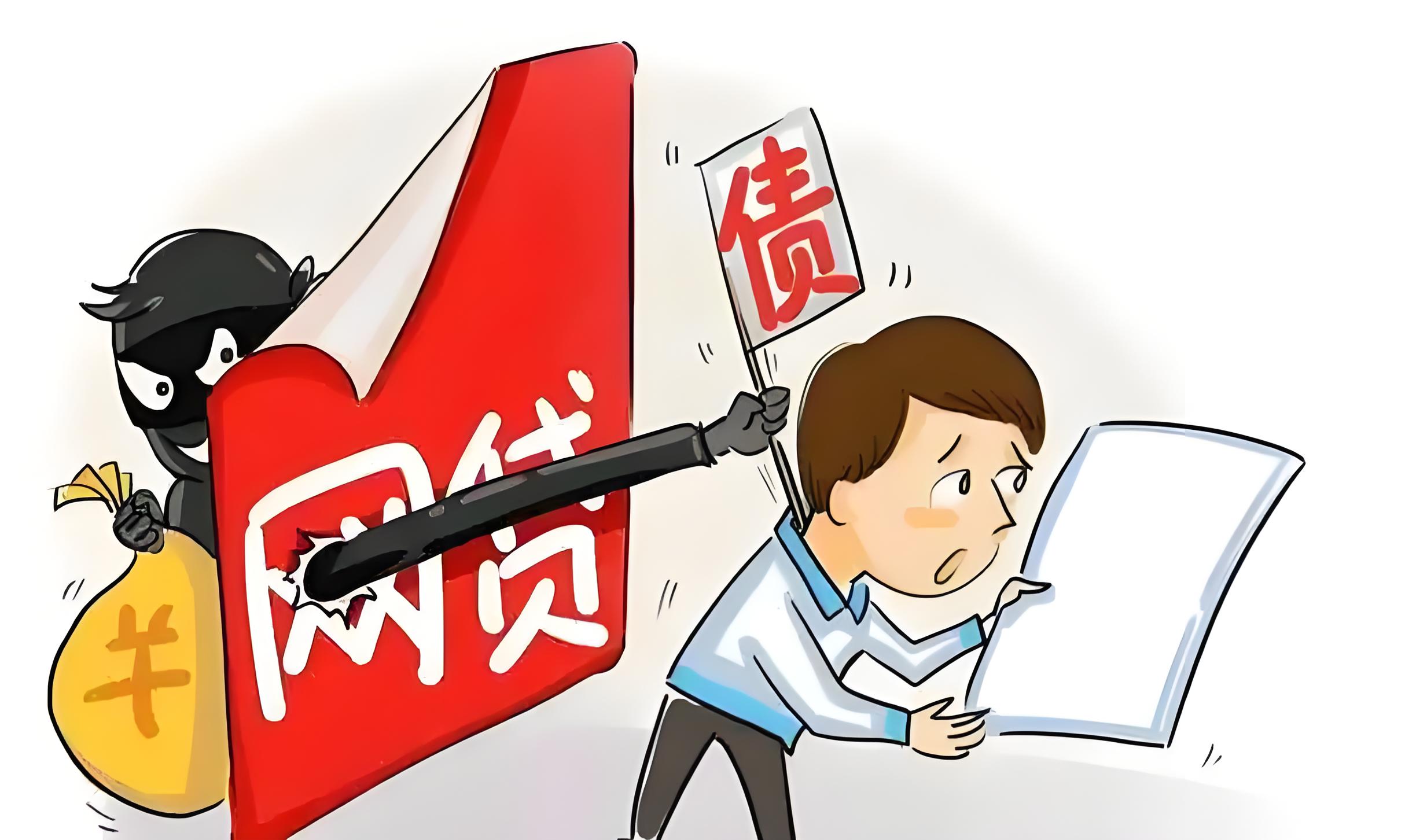 2026年热门从化贷款平台哪个好下款，整理5个比较靠谱的借钱软件