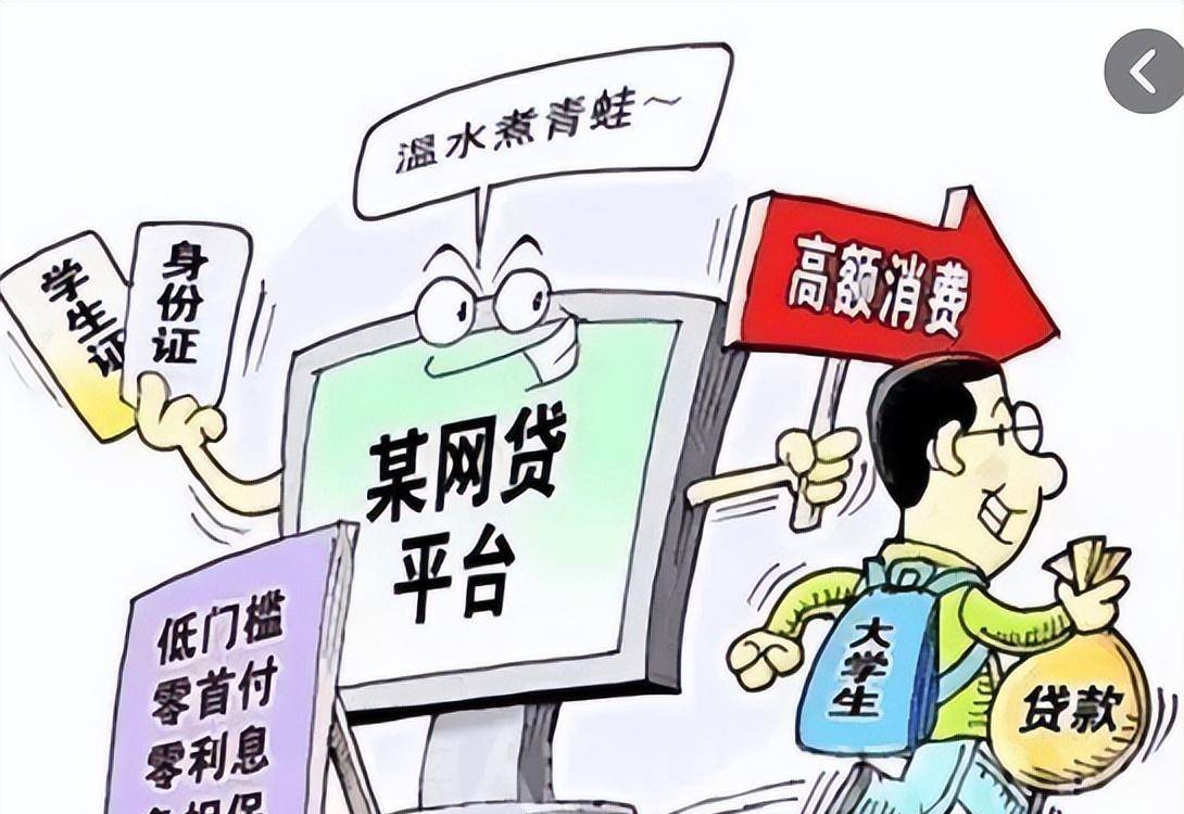 2026年最新微信还有什么办法借钱，梳理五个双黑户必下款的口子