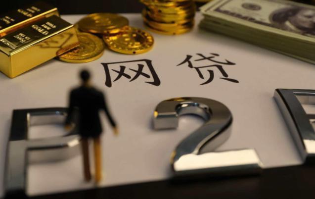 2026年最新微信给别人借钱怎么打字，整合5个不看欠款的贷款口子