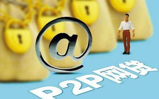 2026年最新怎么微信借钱啊，概括五个黑户借钱0门槛极速下款平台