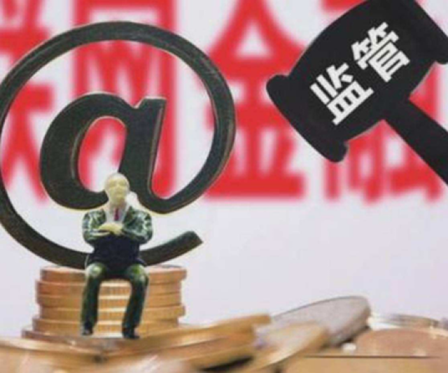 2026年热门借钱袋怎样借钱最划算，整理五个征信花了可以借钱的网贷软件